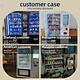 Vending Machine with ID Verification